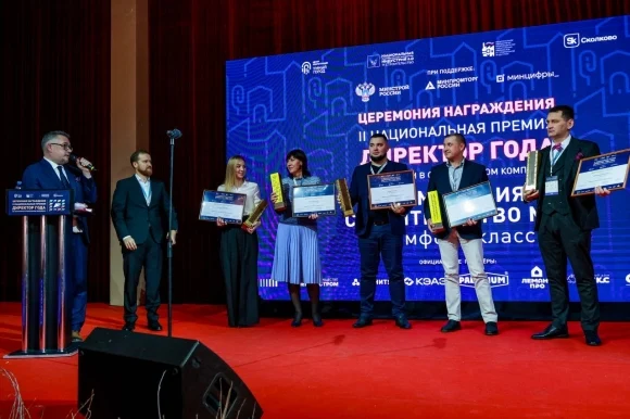 Стали известны победители II Национальной Премии «Директор года по закупкам в строительном комплексе