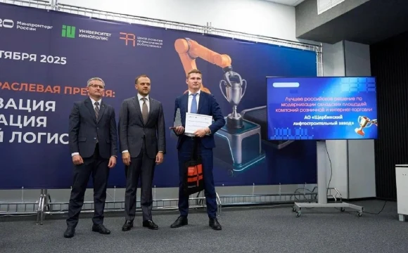 ЩЛЗ представил конвейерную линию собственной разработки