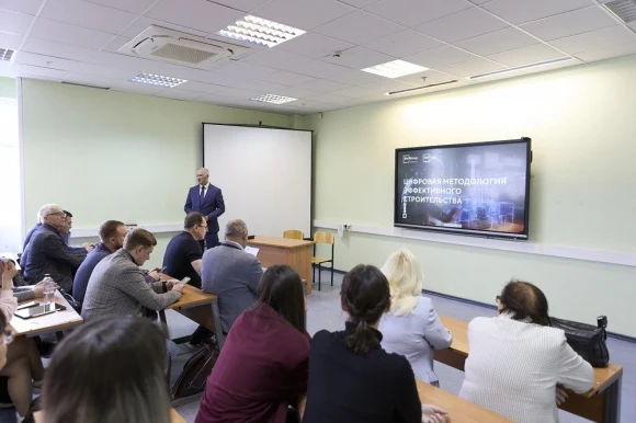 В МГСУ прошел мастер-класс «Место и роль ТИМ в развитии строительной отрасли»