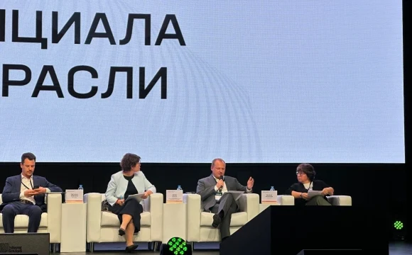 НОСТРОЙ принял участие в Международном форуме устойчивого развития городов