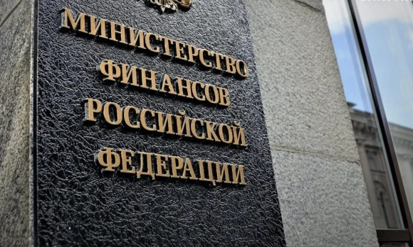 Новые условия программы «Семейная ипотека» объявил Минфин России Новые условия программы «Семейная ипотека» объявил Минфин России