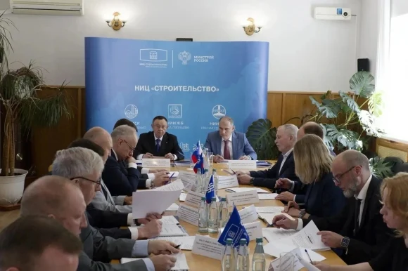 Файзуллин провел рабочее совещание по развитию научной составляющей стройотрасли Файзуллин провел рабочее совещание по развитию научной составляющей стройотрасли