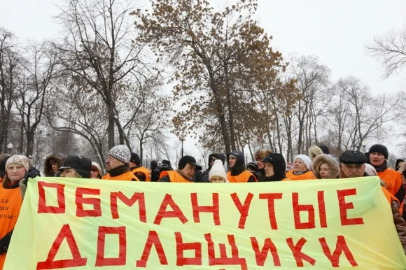 В Якутии от недобросовестных застройщиков пострадали почти 90 человек