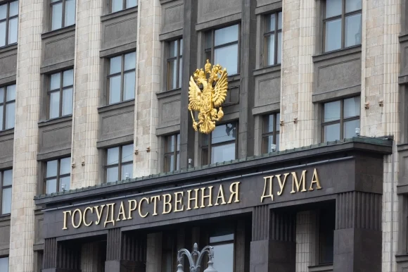Депутатам Госдумы и сенаторам могут запретить владеть недвижимостью за границей Депутатам Госдумы и сенаторам могут запретить владеть недвижимостью за границей