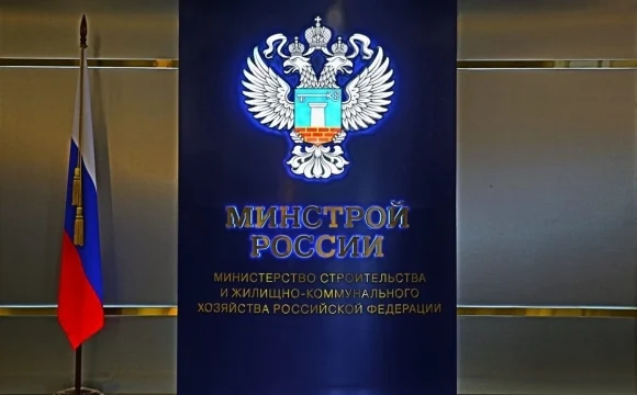 Минстрой не намерен упрощать процесс приемки квартир для застройщиков