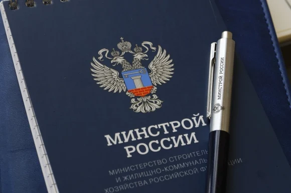 Минстрой хочет согласовывать назначение глав органов госэкспертизы регионов Минстрой хочет согласовывать назначение глав органов госэкспертизы регионов
