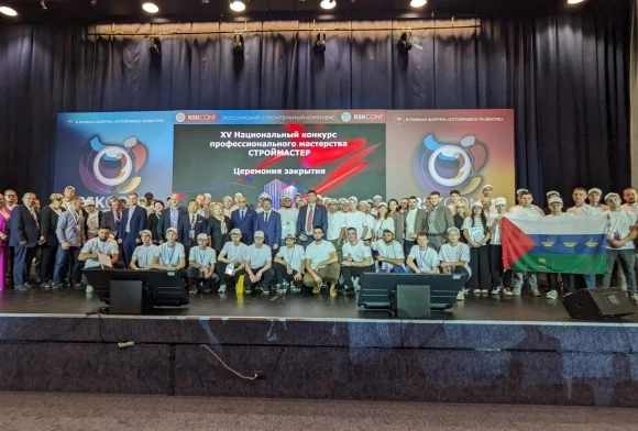 Победители Национального конкурса &laquo;Строймастер&raquo; 2025 года объявлены в Санкт-Петербурге
