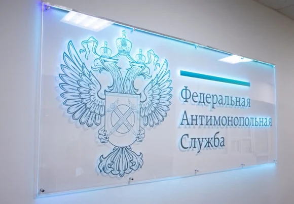 ФАС раскрыла картель при озеленении Краснодара на 200 млн рублей ФАС раскрыла картель при озеленении Краснодара на 200 млн рублей