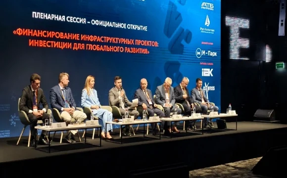 В Москве состоялся Саммит «Сильная Россия» (InfraSpace) В Москве состоялся Саммит «Сильная Россия» (InfraSpace)