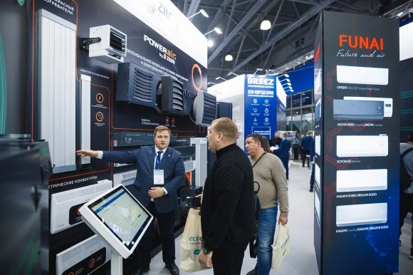 Неделя до старта ключевой климатической выставки AIRVent 2026