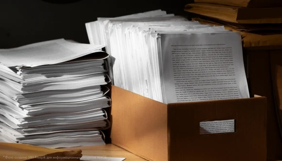 В ГД внесли законопроект об изменениях в порядок кадастровой оценки недвижимости