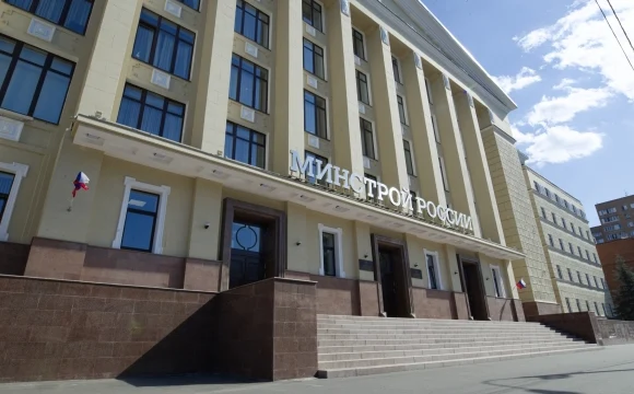 В Минстрое обсудили обновление законодательства РФ по вопросам ценообразования строительных ресурсов