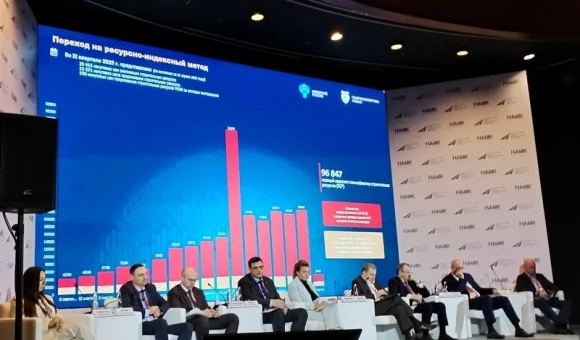 Для большей эффективности РИМа нужно обеспечить чистоту данных по всем сметным затратам с учетом их 