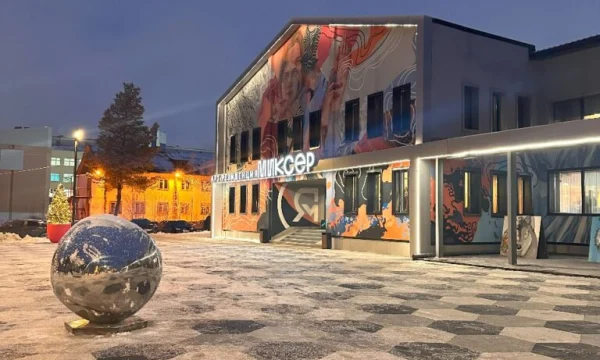 Русский авангард на Севере: как старый ДК в Ноябрьске превратился в арт-резиденцию «Миксер»