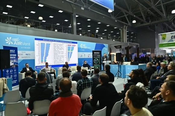 Климатическая выставка AIRVent 2026 состоится с 3 по 6 февраля в Москве