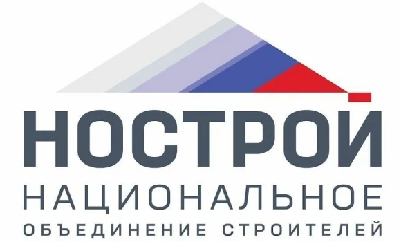 Из НРС в области строительства исключены еще 1076 специалистов
