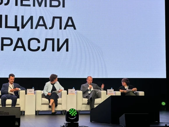 НОСТРОЙ принял участие в Международном форуме устойчивого развития городов