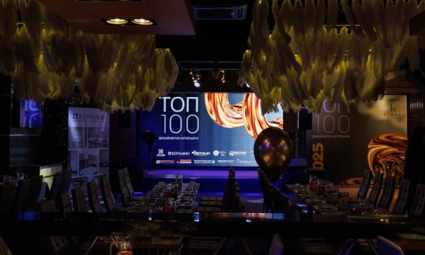 ​Алфавит успеха: в Беларуси опубликован первый ТОП-100 дизайнеров интерьера по версии Kukha Design A