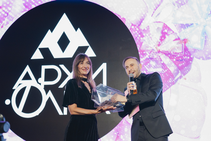 ​Журнал SALON-interior подвел Итоги года на традиционной АрхиЁлке