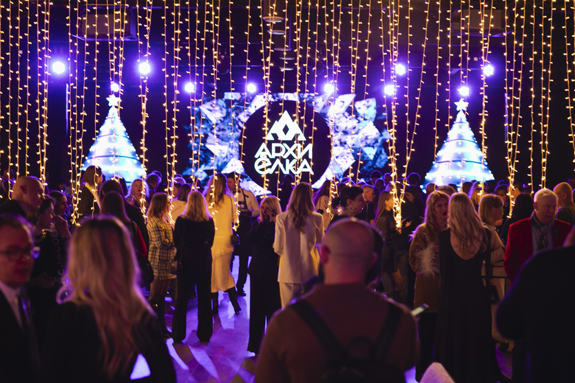 ​Журнал SALON-interior подвел Итоги года на традиционной АрхиЁлке