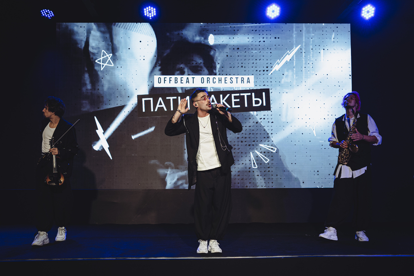 ​Журнал SALON-interior подвел Итоги года на традиционной АрхиЁлке