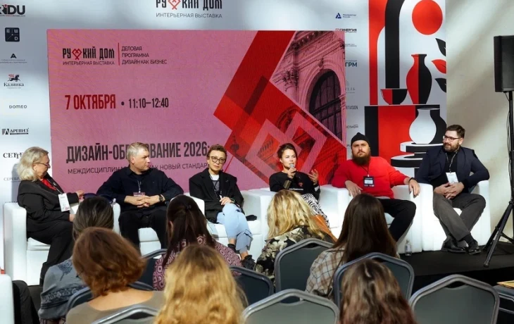Открытие выставки &laquo;Русский дом. Креативные регионы&raquo; в Гостином Дворе прошло с аншлагом