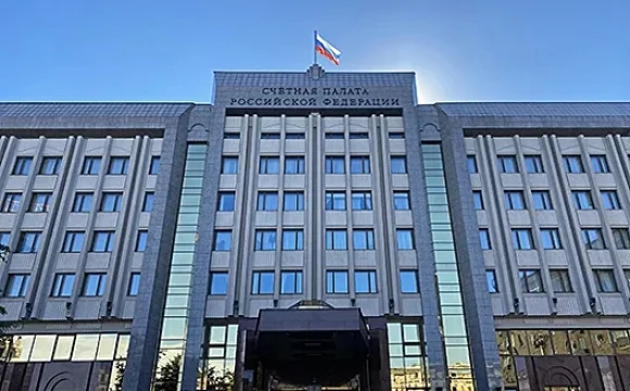 Счётная палата проверила эффективность исполнения бюджета Роскадастром и нашла нарушения