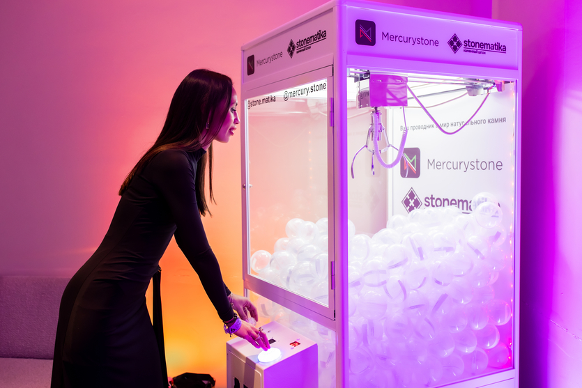 ​Журнал SALON-interior подвел Итоги года на традиционной АрхиЁлке