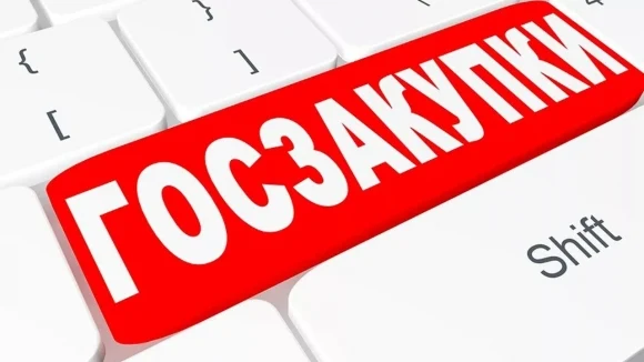 Минстрой России разработал новые типовые  госконтракты на проектные работы