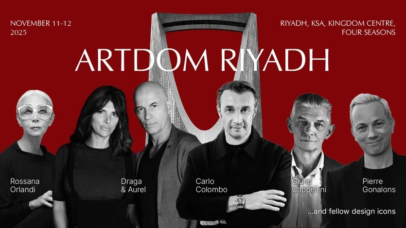 ​SALON-interior &mdash; партнер КОНГРЕССА МЕЖДУНАРОДНОЙ ВЫСТАВКИ ДИЗАЙНА И ИСКУССТВА ARTDOM RIYADH