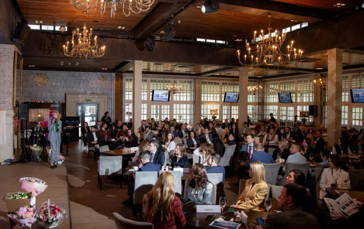 ​В Москве прошел форум &laquo;ПРО ДЕВЕЛОПМЕНТ&raquo;