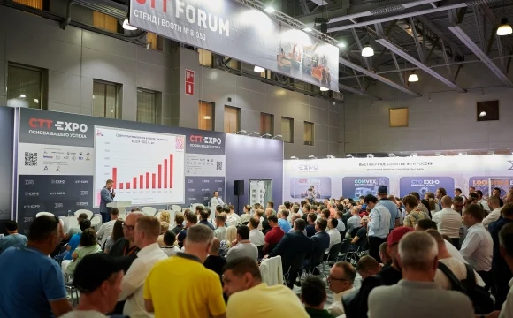 Открыта регистрация посетителей на выставку CTT Expo 2025