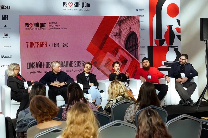 Открытие выставки &laquo;Русский дом. Креативные регионы&raquo; в Гостином Дворе прошло с аншлагом