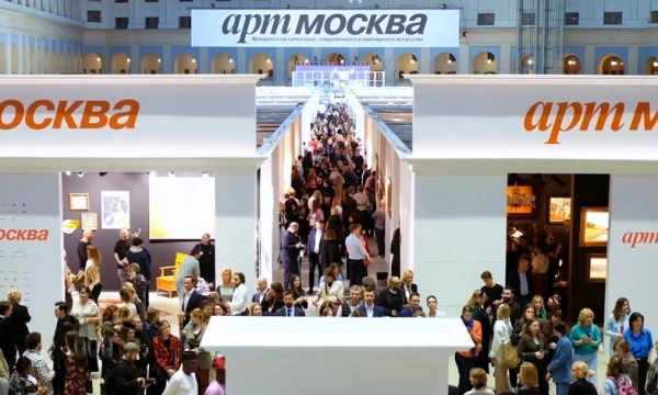 ​АРТ МОСКВА: диалог классики и современности