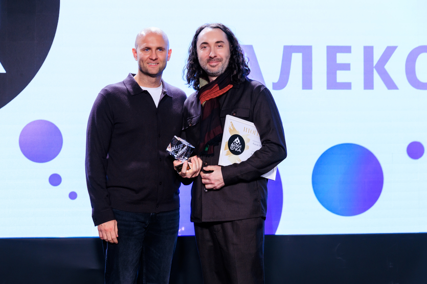 ​Журнал SALON-interior подвел Итоги года на традиционной АрхиЁлке