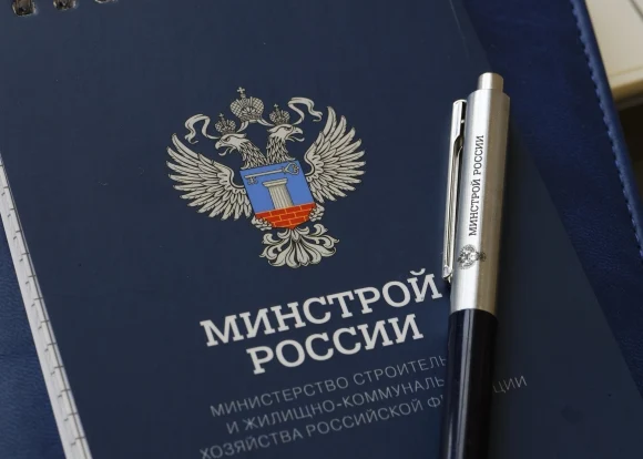 Актуализирован классификатор строительных ресурсов