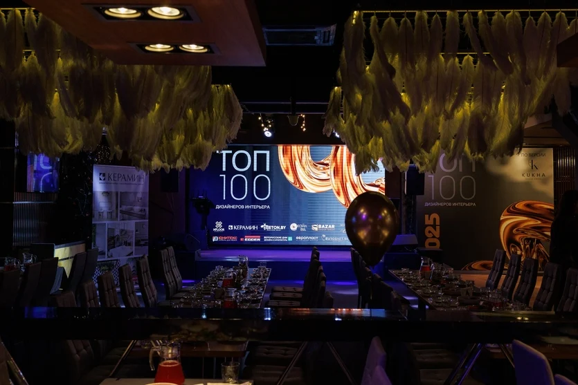 ​Алфавит успеха: в Беларуси опубликован первый ТОП-100 дизайнеров интерьера по версии Kukha Design A
