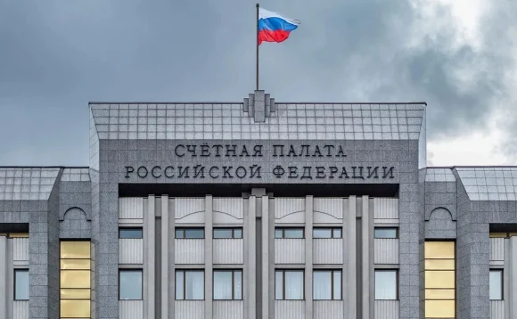 Счетная палата РФ проверила исполнение бюджета &laquo;Единым заказчиком&raquo;