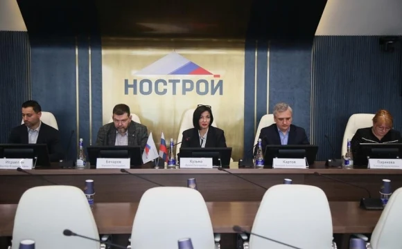 Комитет НОСТРОЙ по цифровой трансформации стройотрасли представил ряд новых решений