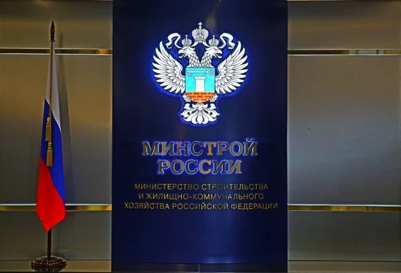 Минстрой не намерен упрощать процесс приемки квартир для застройщиков Минстрой не намерен упрощать процесс приемки квартир для застройщиков