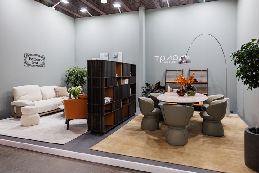 Завершилась международная выставка дизайна ARTDOM 2026