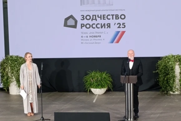 Высокая архитектура всегда &laquo;На грани с&hellip;&raquo;