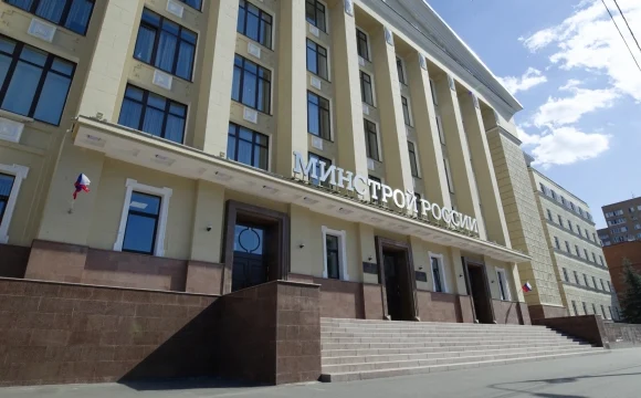 Минстрой разъяснил применение конъюнктурного анализа при определении сметной стоимости