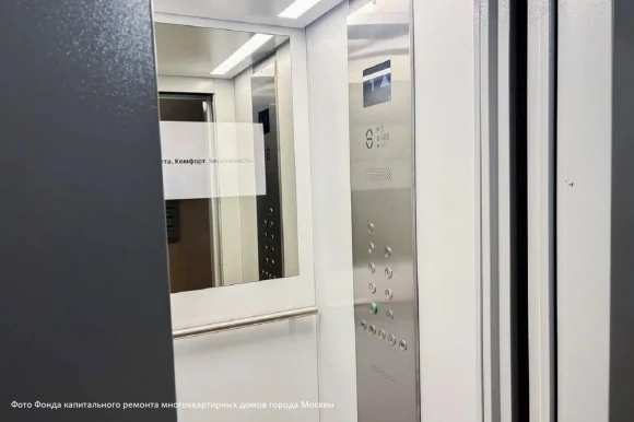 ЩЛЗ поставил для ФКР Москвы лифты с зеркальными медиа-экранами ЩЛЗ поставил для ФКР Москвы лифты с зеркальными медиа-экранами