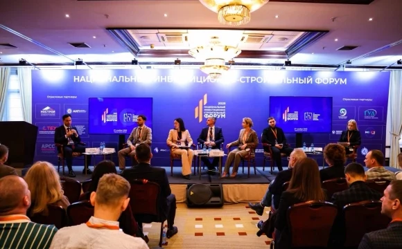 НИСФ 2025 заложил фундамент для развития инициатив АНО НАРТ в странах БРИКС и СНГ на будущий год