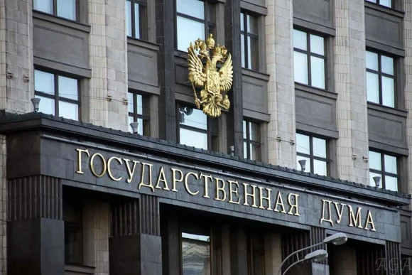 Утвержден состав Экспертного совета по строительству и ЖКХ в Госдуме Утвержден состав Экспертного совета по строительству и ЖКХ в Госдуме