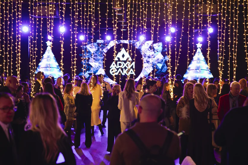 ​Журнал SALON-interior подвел Итоги года на традиционной АрхиЁлке