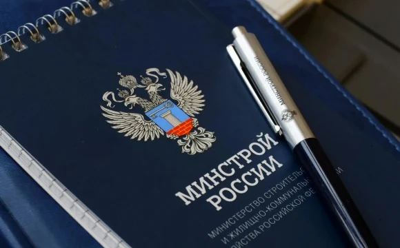 Более 2,8 тыс. новых и актуализированных сметных норм внесены в ФСНБ-2022 Более 2,8 тыс. новых и актуализированных сметных норм внесены в ФСНБ-2022