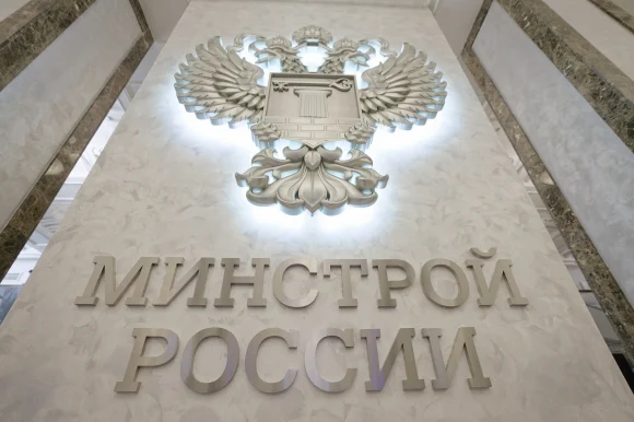 Создана Межведомственная рабочая группа по развитию негосударственной экспертизы в строительстве Создана Межведомственная рабочая группа по развитию негосударственной экспертизы в строительстве