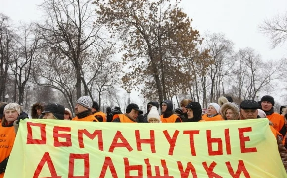 В Якутии от недобросовестных застройщиков пострадали почти 90 человек